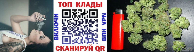Как найти наркотики Сольвычегодск МЕТАДОН  ГАШ 