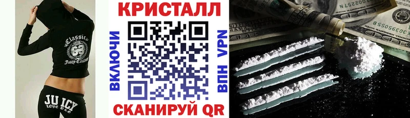 ОМГ ОМГ онион  Сольвычегодск  АМФ 98% 