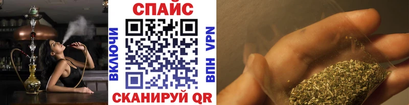 где можно купить наркотик Сольвычегодск Бутират Butirat