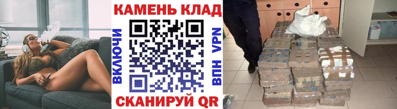 Гашиш индика сатива  Сольвычегодск 
