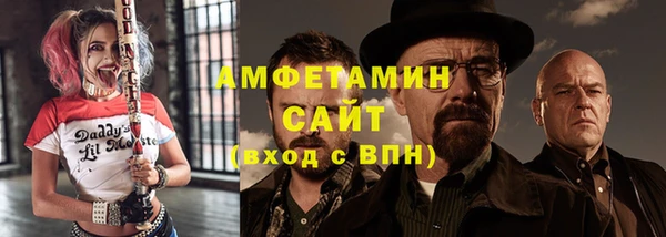 прущие крисы Покровск