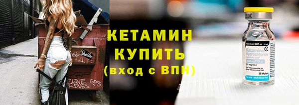 гашик Богданович