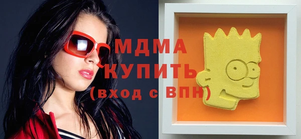 мяу мяу мука Переславль-Залесский