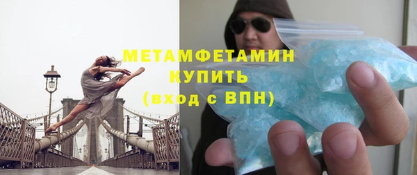 мдпв Богородицк