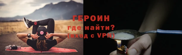 гашик Богданович