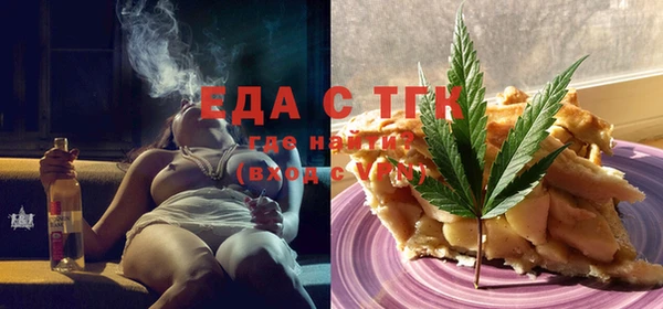 индика Покров