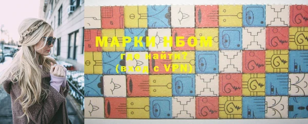 mdpv Покачи