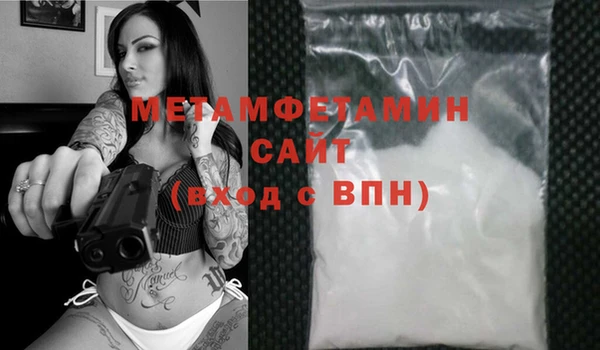 гашик Богданович