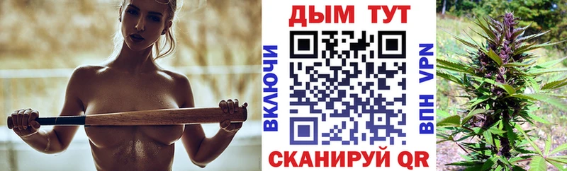 Марихуана планчик  закладки  Сольвычегодск 